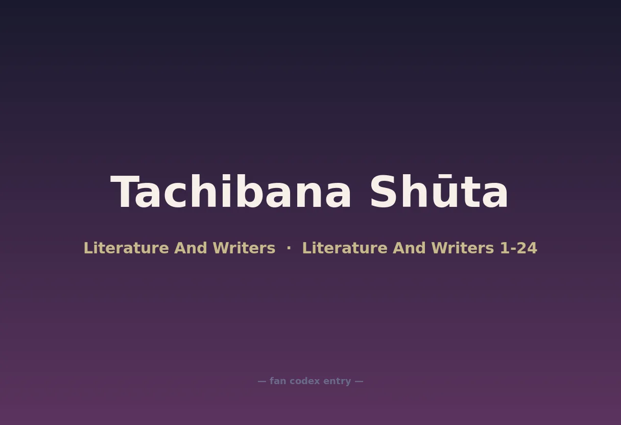Tachibana Shūta