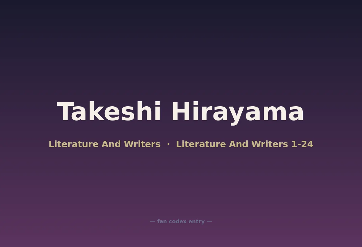 Takeshi Hirayama