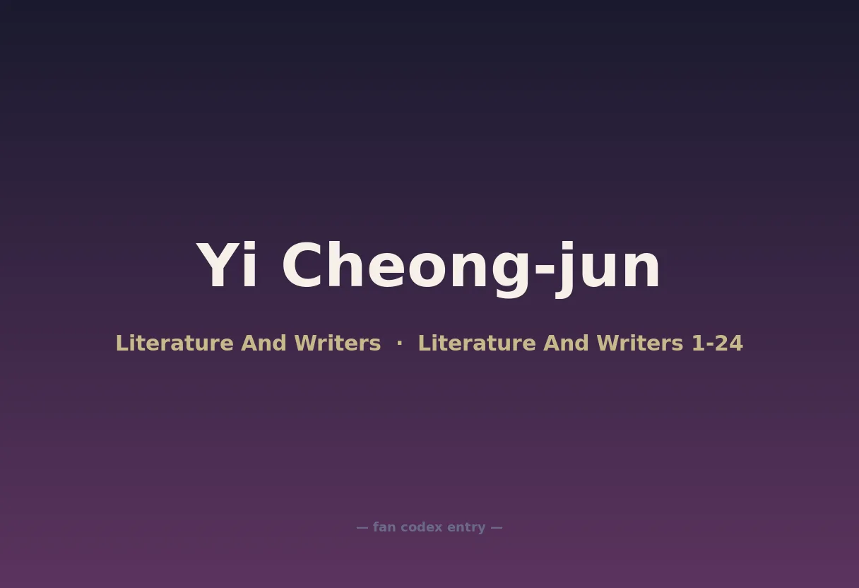 Yi Cheong-jun